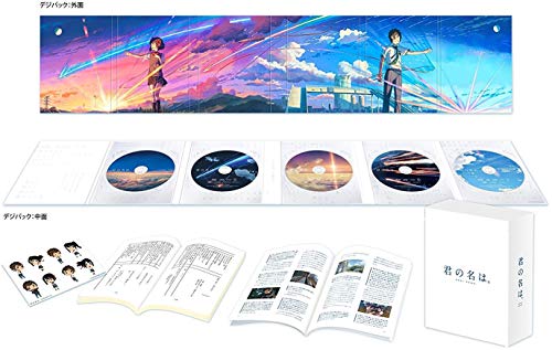 Your Name (Kimi No Na Ha) [Blu-ray] [Limited Collector's Edition] von 東宝