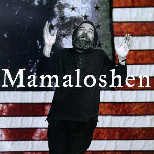 Mamaloshen [Musikkassette] von NONESUCH