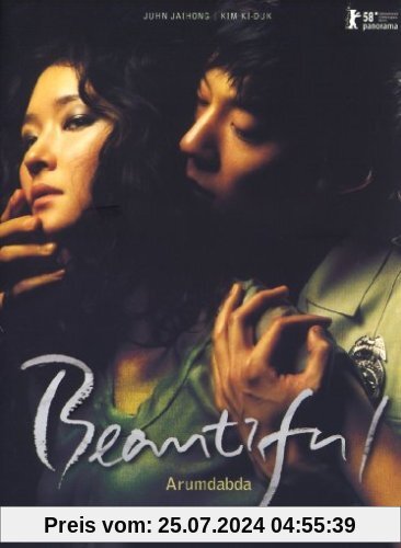 Beautiful [Deluxe Edition] [2 DVDs] von Juhn Jaihong