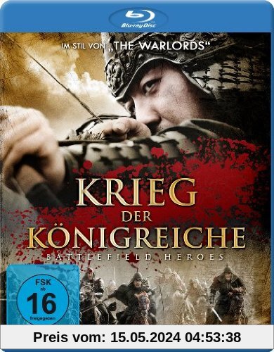 Krieg der Königreiche - Battlefield Heroes [Blu-ray] von Jun-ik Lee