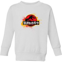 Jurassic Park Kids' Sweatshirt - White - 11-12 Jahre von Jurassic Park