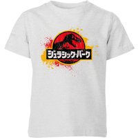 Jurassic Park Kids' T-Shirt - Grey - 7-8 Jahre von Jurassic Park