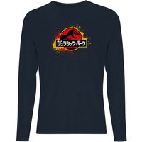 Jurassic Park Men's Long Sleeve T-Shirt - Navy - L von Jurassic Park