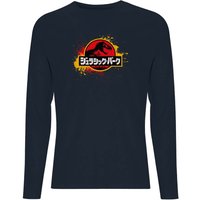 Jurassic Park Men's Long Sleeve T-Shirt - Navy - XS von Jurassic Park