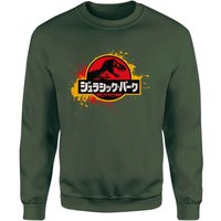 Jurassic Park Sweatshirt - Green - L von Jurassic Park
