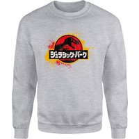 Jurassic Park Sweatshirt - Grey - L von Original Hero