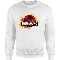 Jurassic Park Sweatshirt - White - L von Jurassic Park