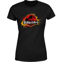 Jurassic Park Women's T-Shirt - Black - 3XL von Jurassic Park