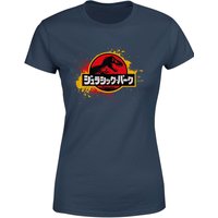 Jurassic Park Women's T-Shirt - Navy - XS von Jurassic Park
