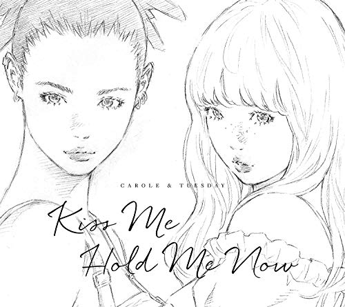 Kiss Me / Hold Me Now (Original Soundtrack) von Jvc Japan