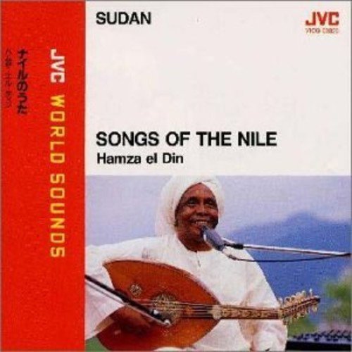 Songs Of The Nile von Jvc