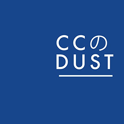 Cc Dust Ep [Vinyl Maxi-Single] von K RECORDS