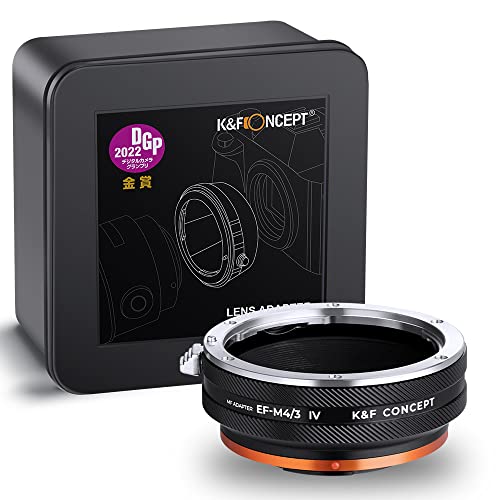 K&F Concept Lens Mount Adapter EOS-M4/3 IV Manueller Fokus Kompatibel mit Canon (EF/EF-S) Objektiv und Micro Four Thirds (M4/3) Mount Kameragehäuse. von K&F Concept