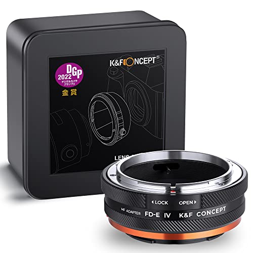 K&F Concept Lens Mount Adapter FD-NEX IV Manueller Fokus Kompatibel mit Canon FD & FL 35 mm Objektiv und Sony E Mount Kameragehäuse. von K&F Concept