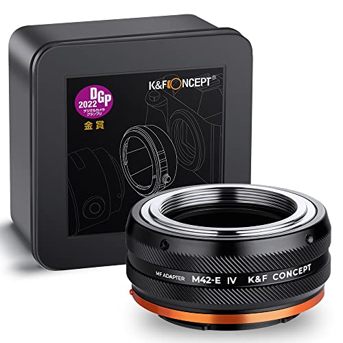 K&F Concept Lens Mount Adapter M42-NEX IV Manueller Fokus Kompatibel mit M42 Objektiv und Sony E Mount Kameragehäuse. von K&F Concept