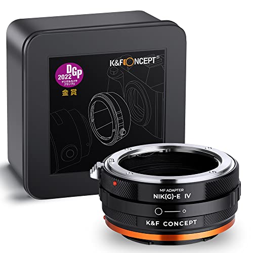 K&F Concept Lens Mount Adapter NIK(G)-NEX IV Manueller Fokus Kompatibel mit Nikon F (G-Typ) Objektiv und Sony E Mount Kameragehäuse. von K&F Concept