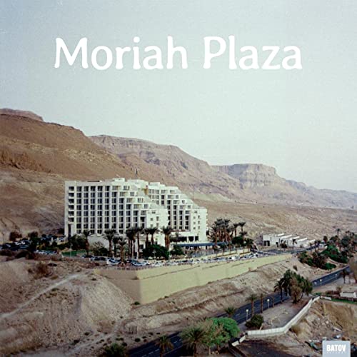 Moriah Plaza [Vinyl LP] von K7