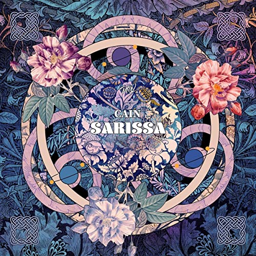 Sarissa [Vinyl LP] von K7