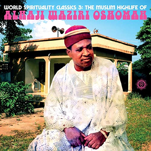 The Muslim Highlife of [Vinyl LP] von LUAKA BOP