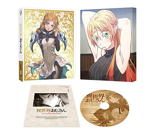 異世界おじさん 第1巻 [Blu-ray] von KADOKAWA