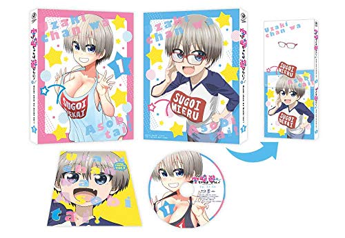 宇崎ちゃんは遊びたい! 第1巻《 通常版 》 [Blu-ray] von KADOKAWA