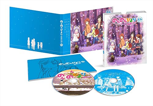 のんのんびより のんすとっぷ 第4巻 [Blu-ray] von KADOKAWA