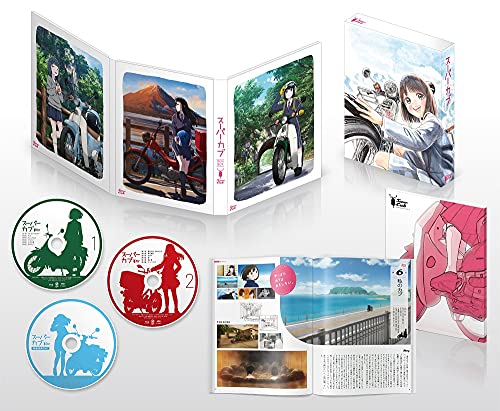 スーパーカブ Blu-ray BOX スーパーカブ Blu-ray BOX von KADOKAWA