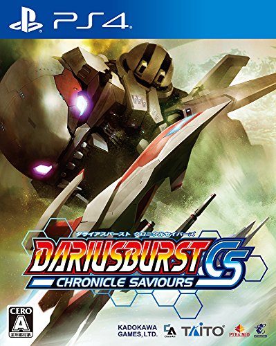 Dariusburst Chronicle Saviours - Standard edition [PS4][Japanische Importspiele] von Kadokawa Games