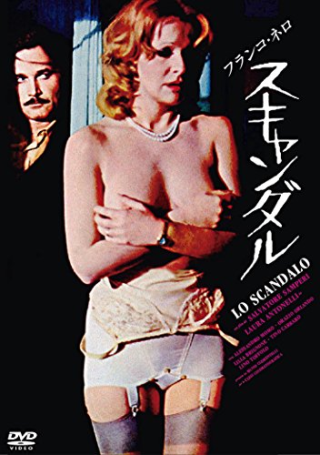 Scandalo [DVD-AUDIO] von KADOKAWA