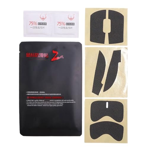 KAHDGSS Games Maus Grip Tape Skates Handgefertigtes Aufkleber Für GPRO2 Maus Professionelles Nicht Slip Haut Saugen Schweißpolster von KAHDGSS