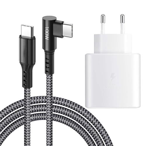 45W USB C Schnellladegerät Super Fast Netzteil Ladegerät mit (2m, 100W) Type C Nylon Kabel für Samsung Galaxy S25/S24/S23/S22 Ultra/S24+/S25+/S21 FE/S20/Z Fold 6/ Note 10+/Tab S9 S8 S10 + Ultra von KAIMENGLONG