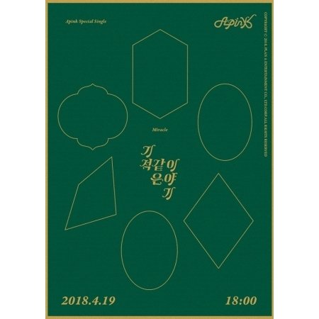 APINK [MIRACLE] Special Single Album CD+Photobook+Card von KAKAO M