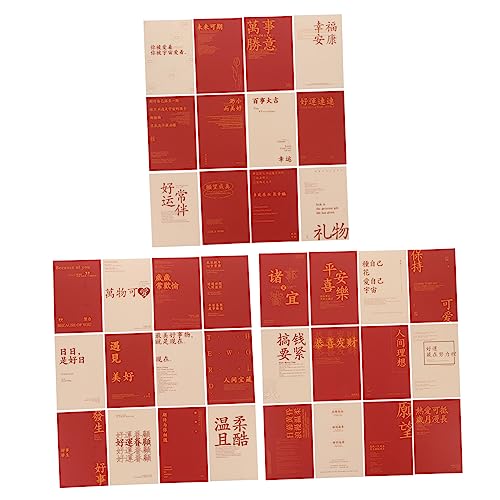 KALLORY 36 Blatt Postkartenkarten Kreative Memos Rotes Papier KALLORY 36 Blatt Postkartenkarten Kreative Memos Rotes Papier von KALLORY