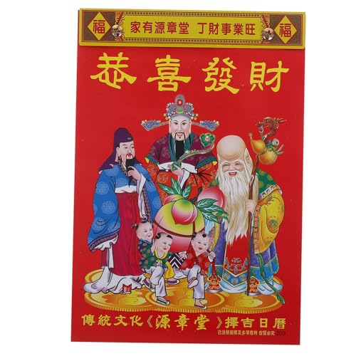 KALLORY Abreiß-wandkalender 2026: Jahr Des Pferdes, Chinesisches Sternzeichen, Hängender Tageskalender, Traditionelles Asiatisches Neujahr, Dekoration Für Zuhause Und Büro, 32k KALLORY Abreiß-wandkalender 2026: Jahr Des Pferdes, Chinesisches Sternzeichen, Hängender Tageskalender, Traditionelles Asiatisches Neujahr, Dekoration Für Zuhause Und Büro, 32k von KALLORY