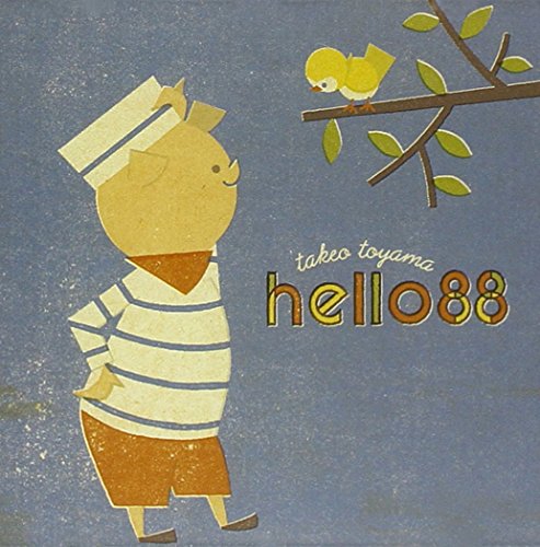 Hello 88 Hello 88 von KARAOKE KALK