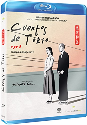 CUENTOS DE TOKIO von KARMA FILMS