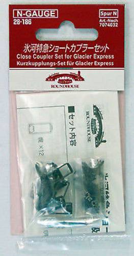 KATO 7074032 26er-Set Faltenbalg/Kurzkupplung für Glacier Express von KATO