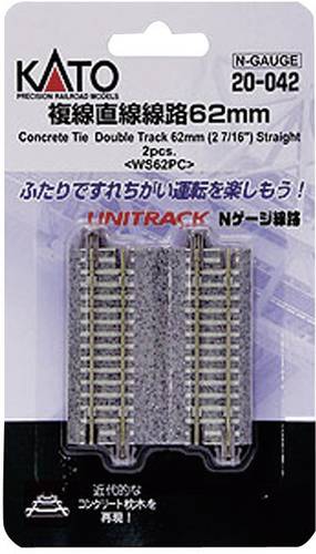 KATO 7078022 N Unitrack Doppelgleis, gerade 62mm 2St. von KATO