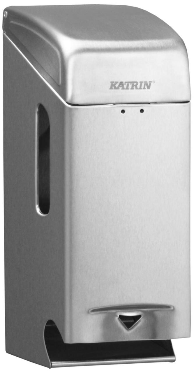 KATRIN Toilettenpapierspender 2 Rollen silber von KATRIN