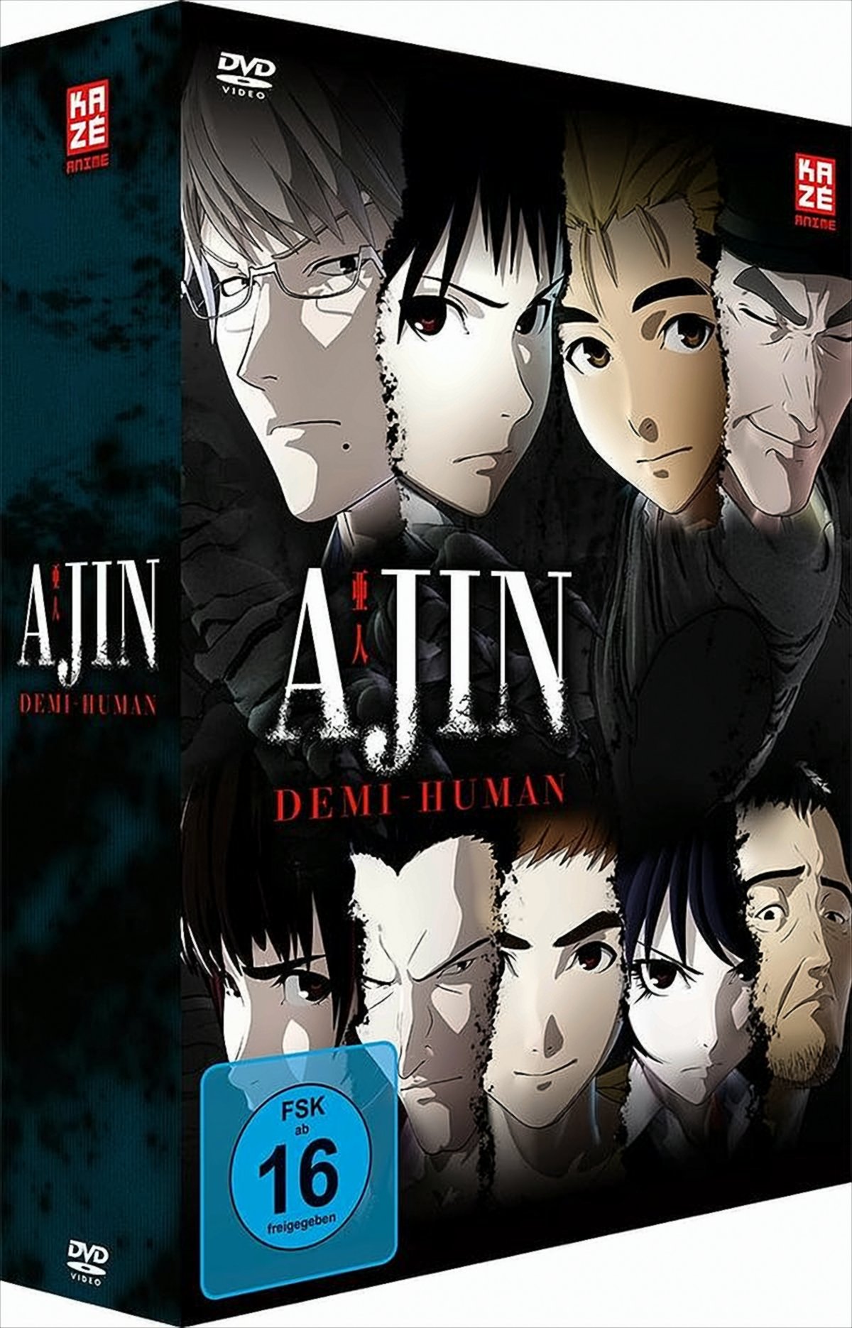 Ajin - Demi-Human - Vol.1 - [DVD] mit Sammelschuber von KAZÉ Anime (AV Visionen)