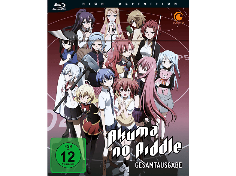 Akuma no Riddle - Gesamtausgabe Blu-ray von CRUNCHYROLL