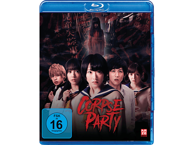 Corpse Party - Live Action Movie Blu-ray von KAZE