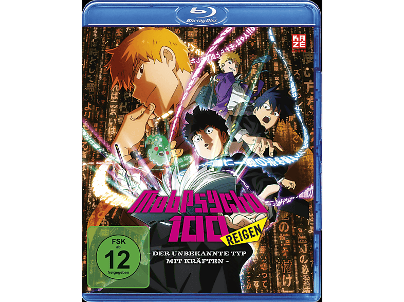 Mob Psycho 100 REIGEN – The Miraculous Unknown Psychic Blu-ray von KAZE