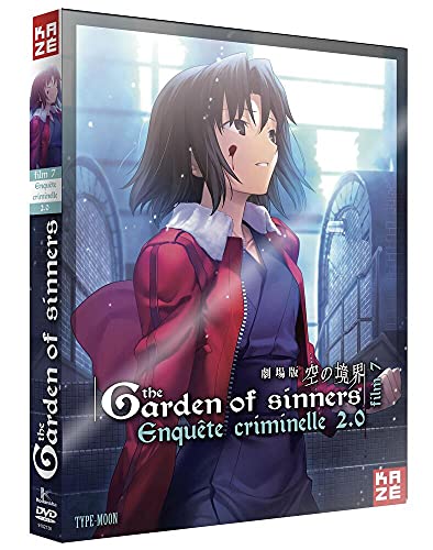 The Garden of Sinners, Film 7 : Enquête Criminelle 2.0 The Garden of Sinners, Film 7 : Enquête Criminelle 2.0 von KAZÉ