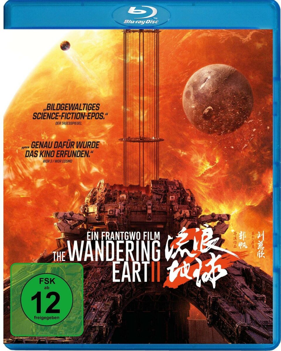 Blu-ray The Wandering Earth II Blu-ray The Wandering Earth II von KEINE MARKE