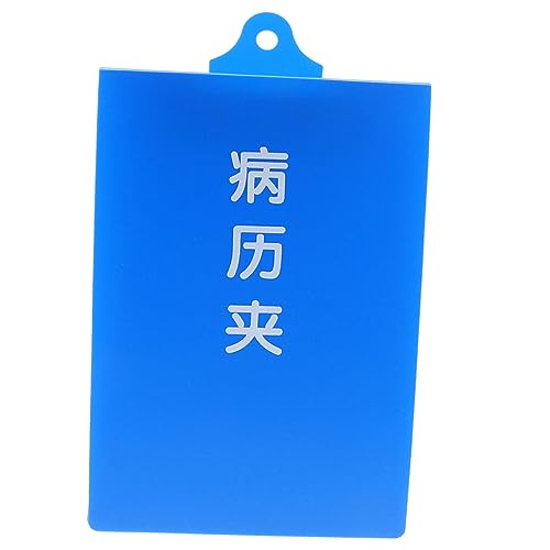 KICHOUSE Ordner für Krankenakten Pflege Klemmbrett mit Speicher Aufnahmepapierhalter für Krankenschwestern Tafel Zwischenablage für Krankenakten Aluminiumlegierung Blue KICHOUSE Ordner für Krankenakten Pflege Klemmbrett mit Speicher Aufnahmepapierhalter für Krankenschwestern Tafel Zwischenablage für Krankenakten Aluminiumlegierung Blue von KICHOUSE