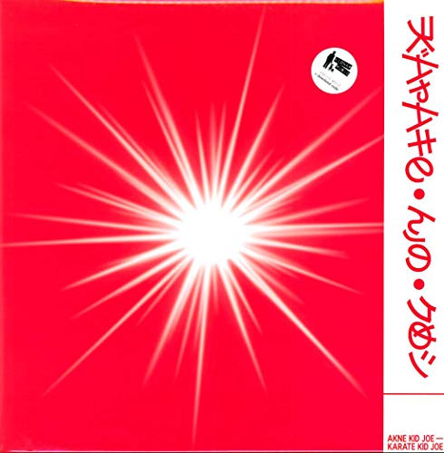 Karate Kid Joe (Rotes Vinyl) [Vinyl LP] von KIDNAP MUSIC