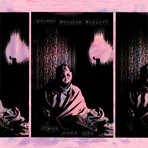 Veblen Death Mask [Vinyl LP] von KILL ROCKSTARS