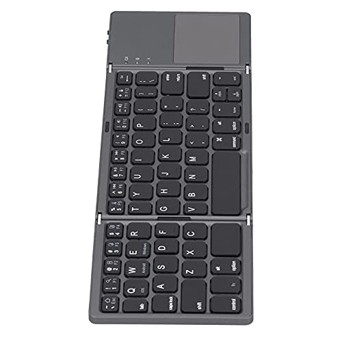 KIMISS Bluetooth-Tastatur Tragbar, DualMode 3.0, Wiederaufladbar, Faltbar, Bluetooth-Klapptastatur, Griffbrett mit TouchPad, USB-Kabel (Silber) (Schwarz) von KIMISS