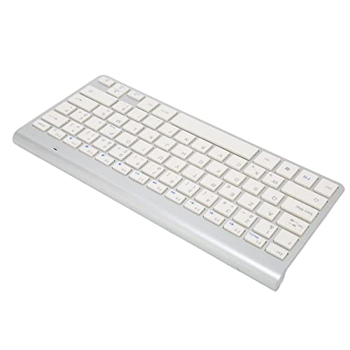 KIMISS Claviers Fil Azerty Abs 2.4 Tastatur, Ultrakompakte, Schlanke Tastatur, Stilvolle Tragbare Zweisprachige Plug-and-Play-Tastatur für Desktops, Laptops, Tablets von KIMISS